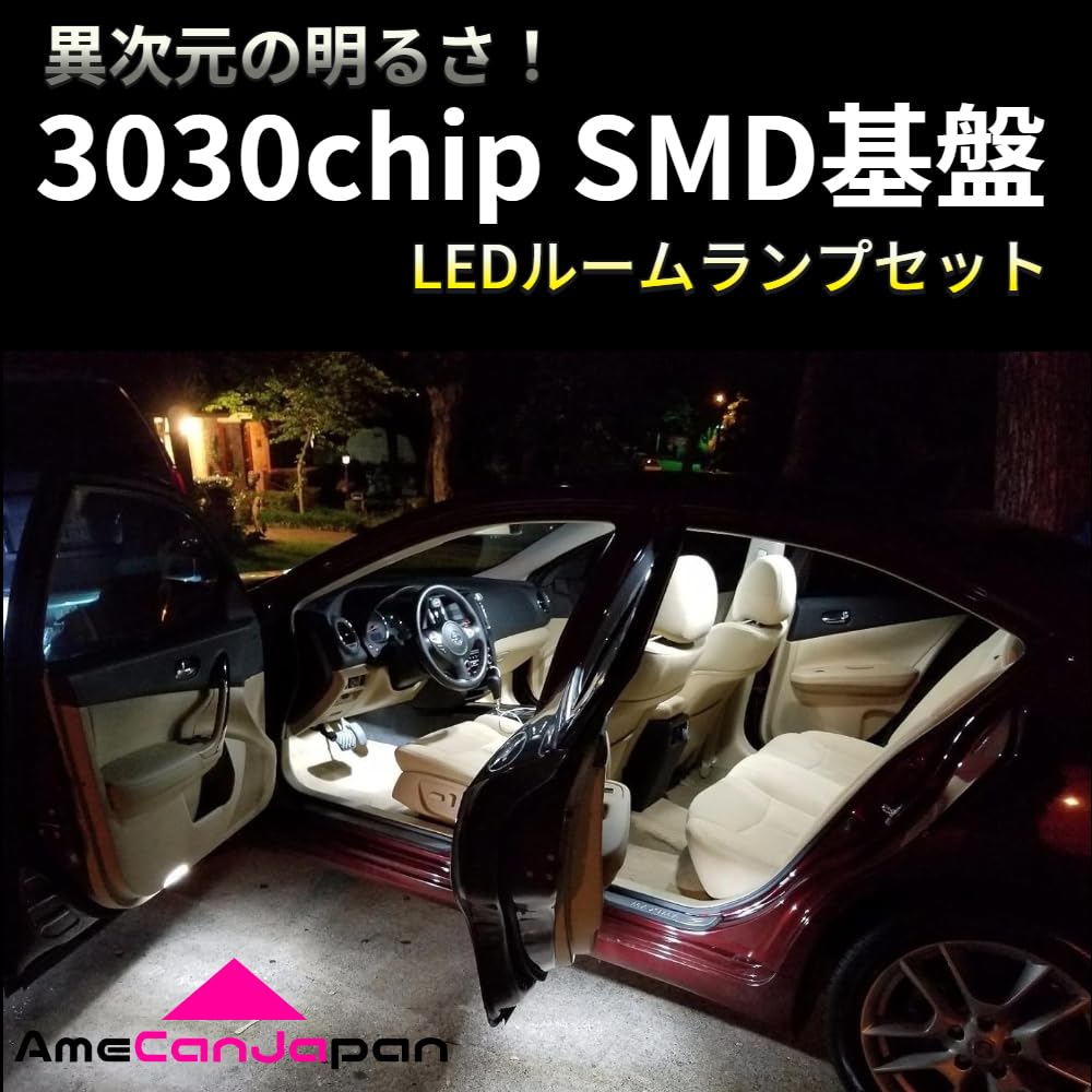 Amazon | AmeCanJapan アクティトラック HA6 HA7 HA8 HA9 ホンダ LED